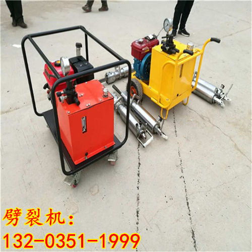 巖石液壓劈裂機(jī)分裂液壓劈裂機(jī)劈石機(jī)林州