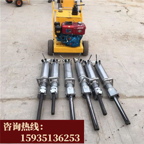宜賓 液壓劈石機(jī)柴油液壓分裂機(jī)歡迎致電