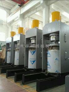 榨油機,液壓榨油機,多功能液壓榨油機,大豆液壓榨油機,全自動液壓榨油機 滕州市弘創(chuàng)機械廠