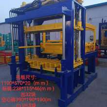 天津市薊縣三福液壓機械廠 供應產品